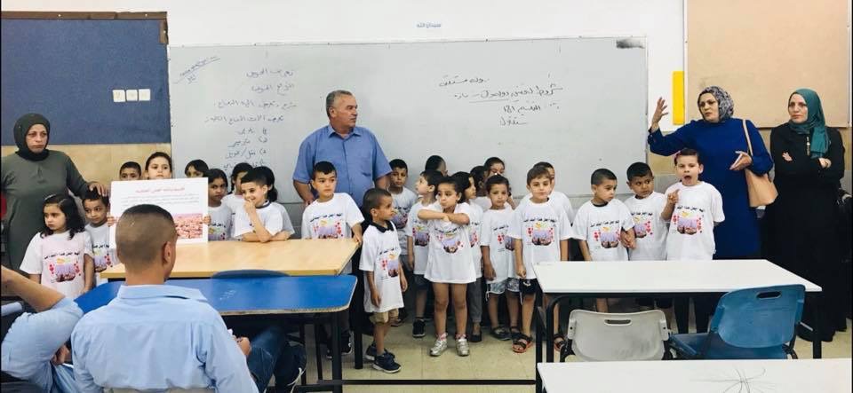 أطفال بستان البراعم يزورون البلدية والثانوية الشاملة